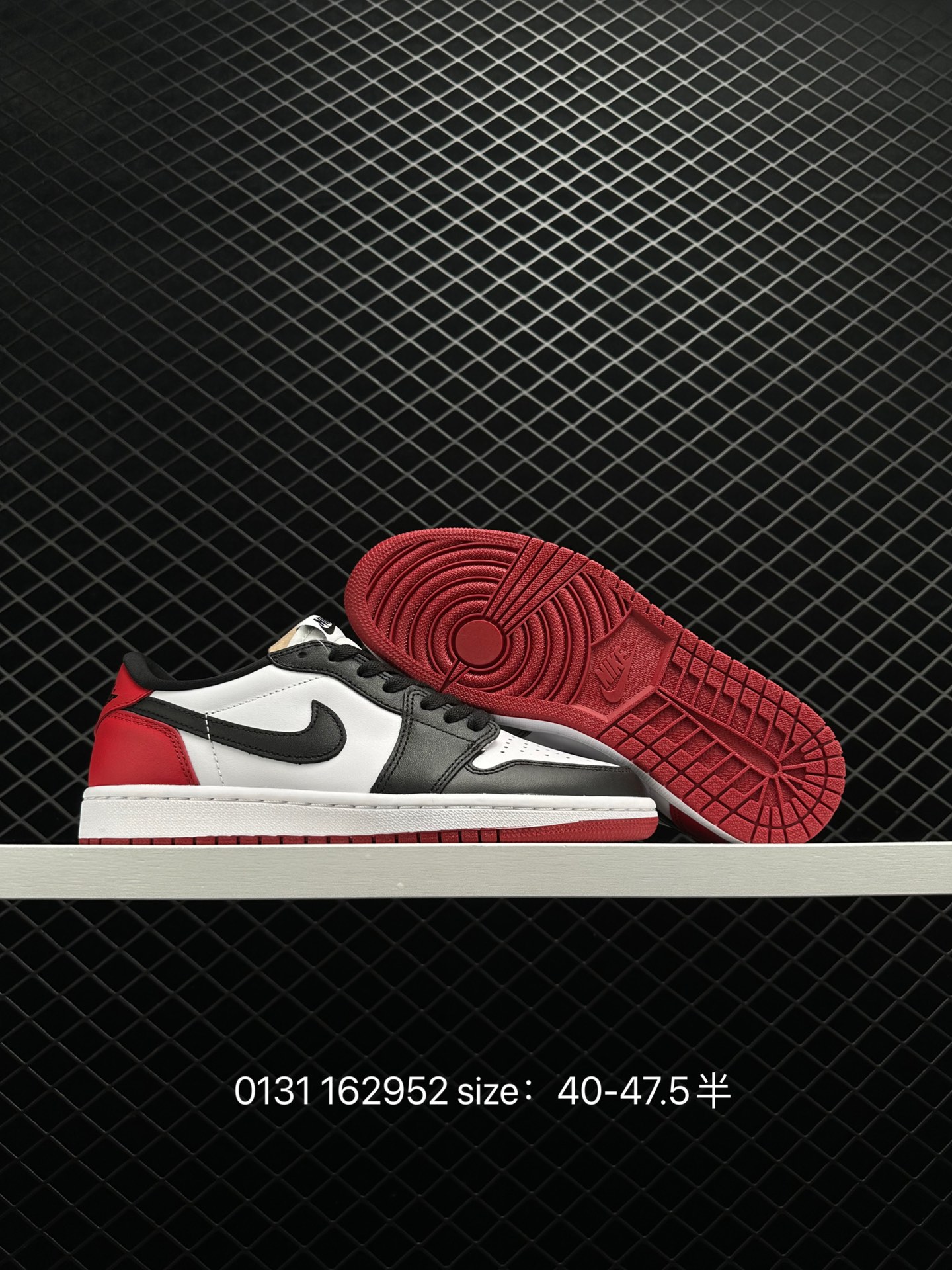 Air Jordan 1 Low AJ1
